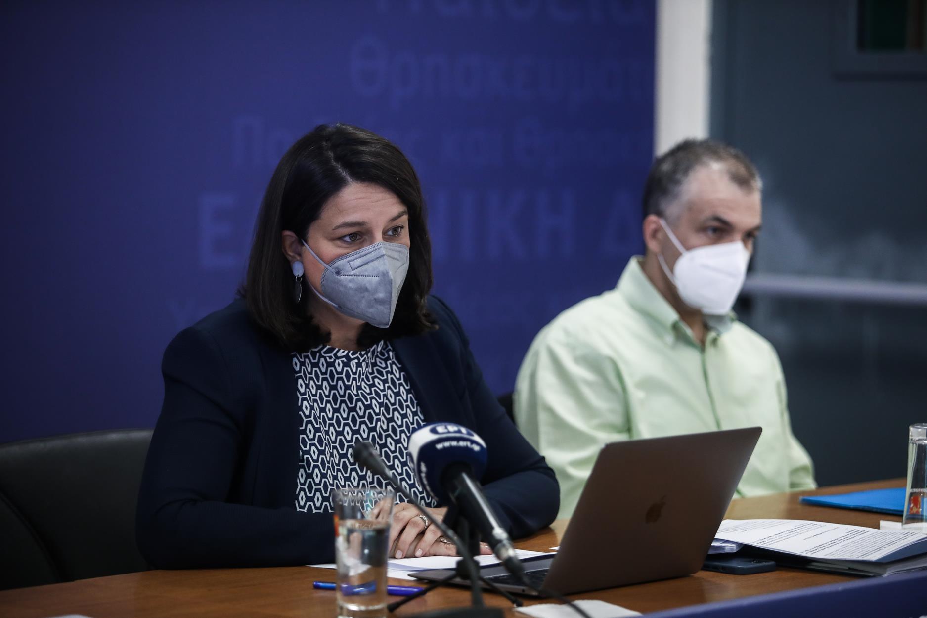 Κεραμέως