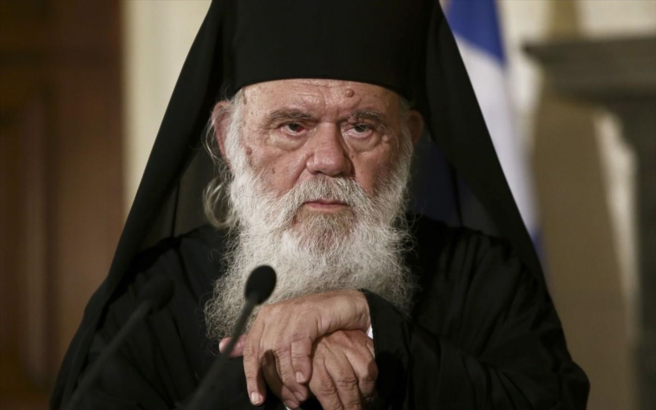 Ιερώνυμος
