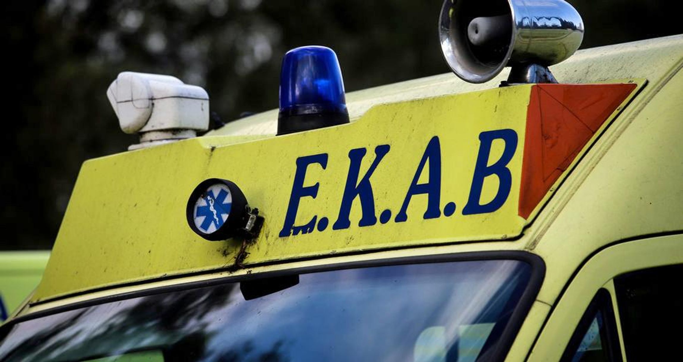 Θεσσαλονίκη