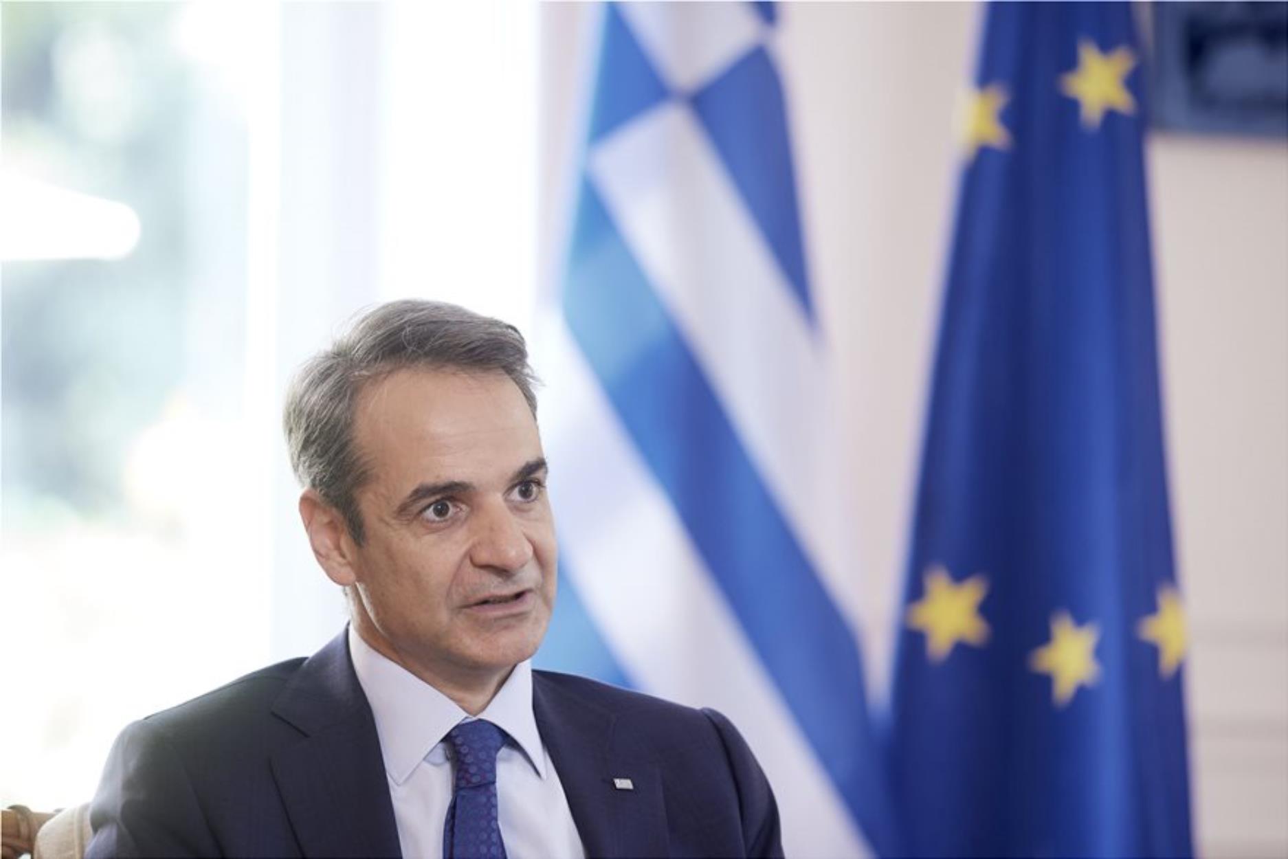 Μητσοτάκης στην El Pais