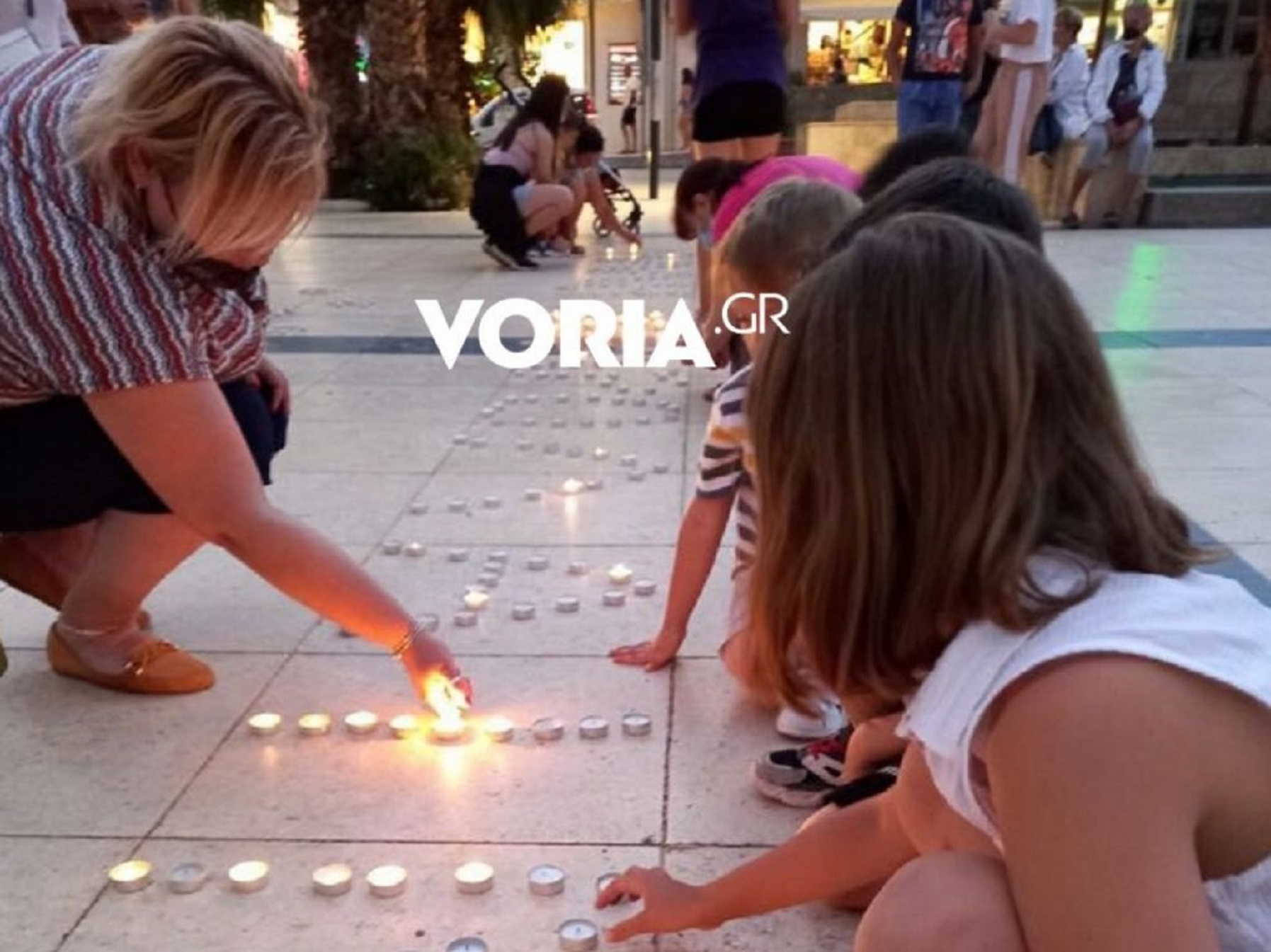 Γλυκά Νερά