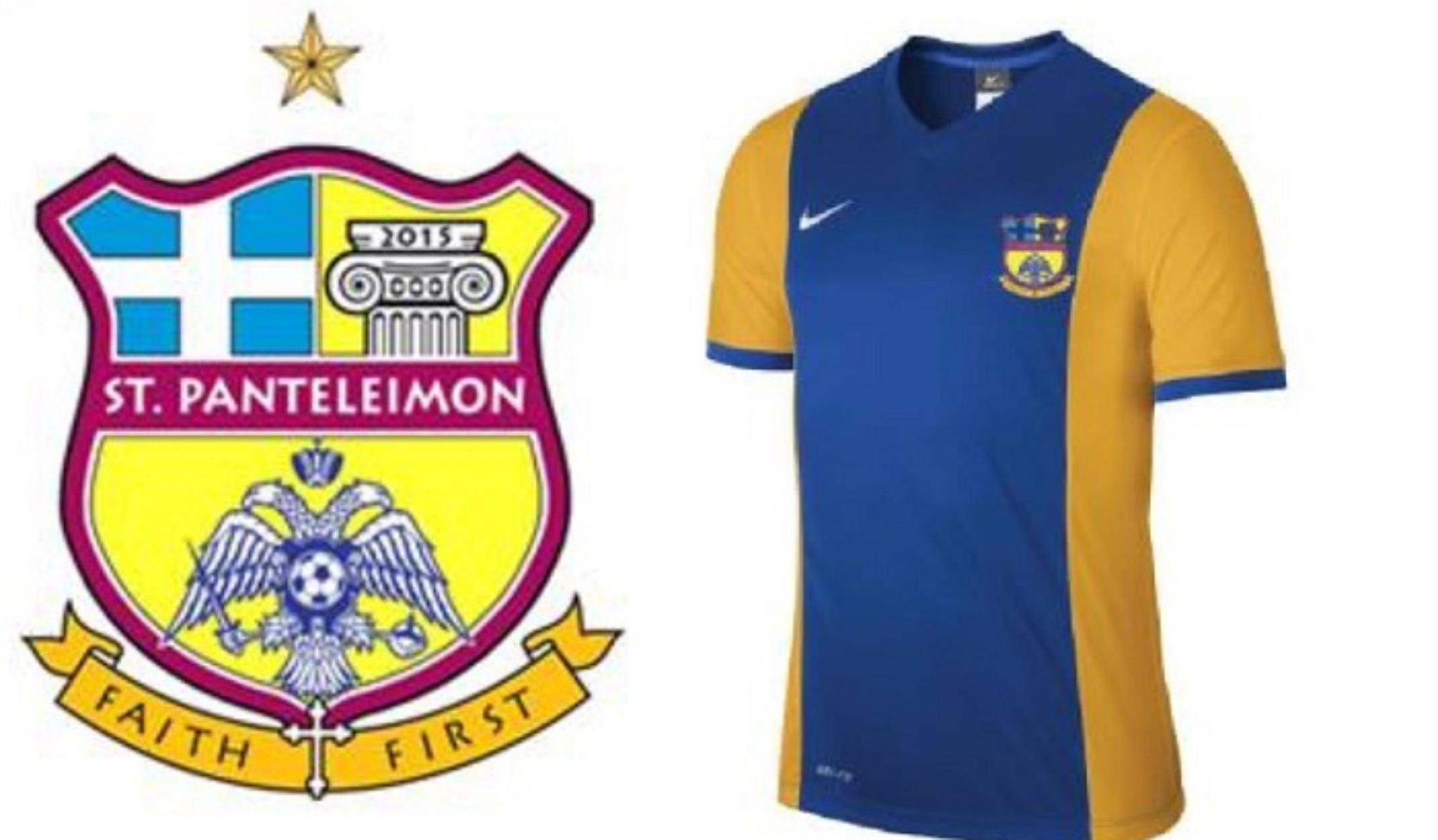 Άγιος Παντελεήμονας F.C.
