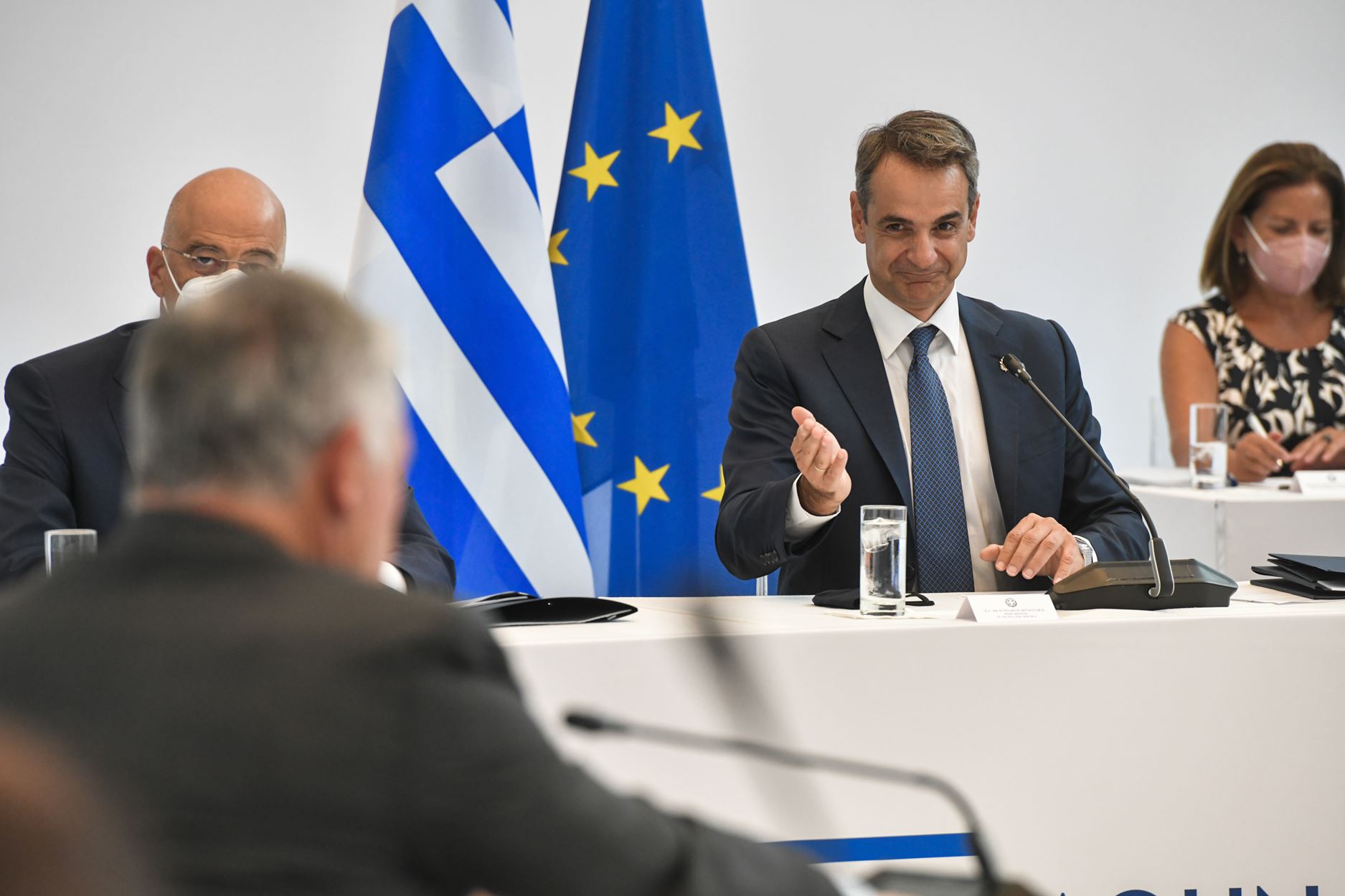 Σύνοδος Κορυφής
