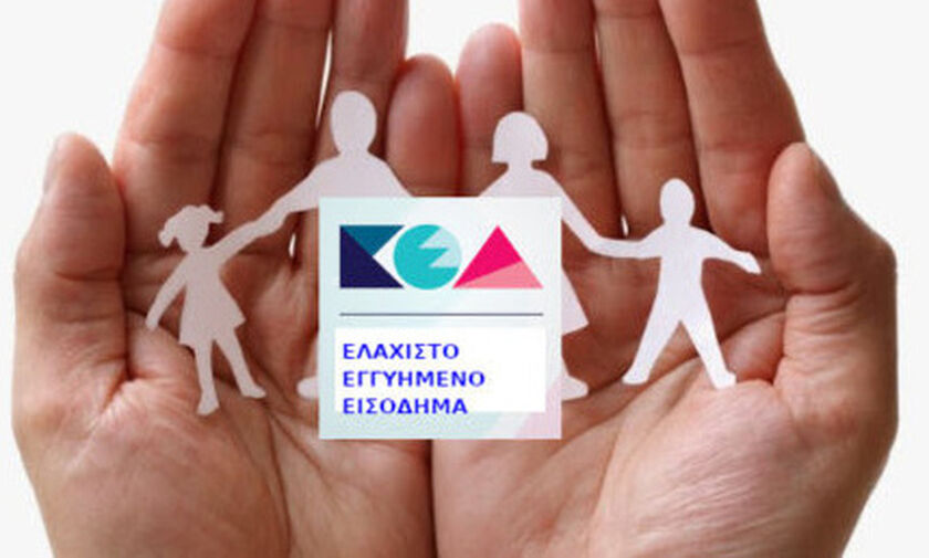 ΚΕΑ