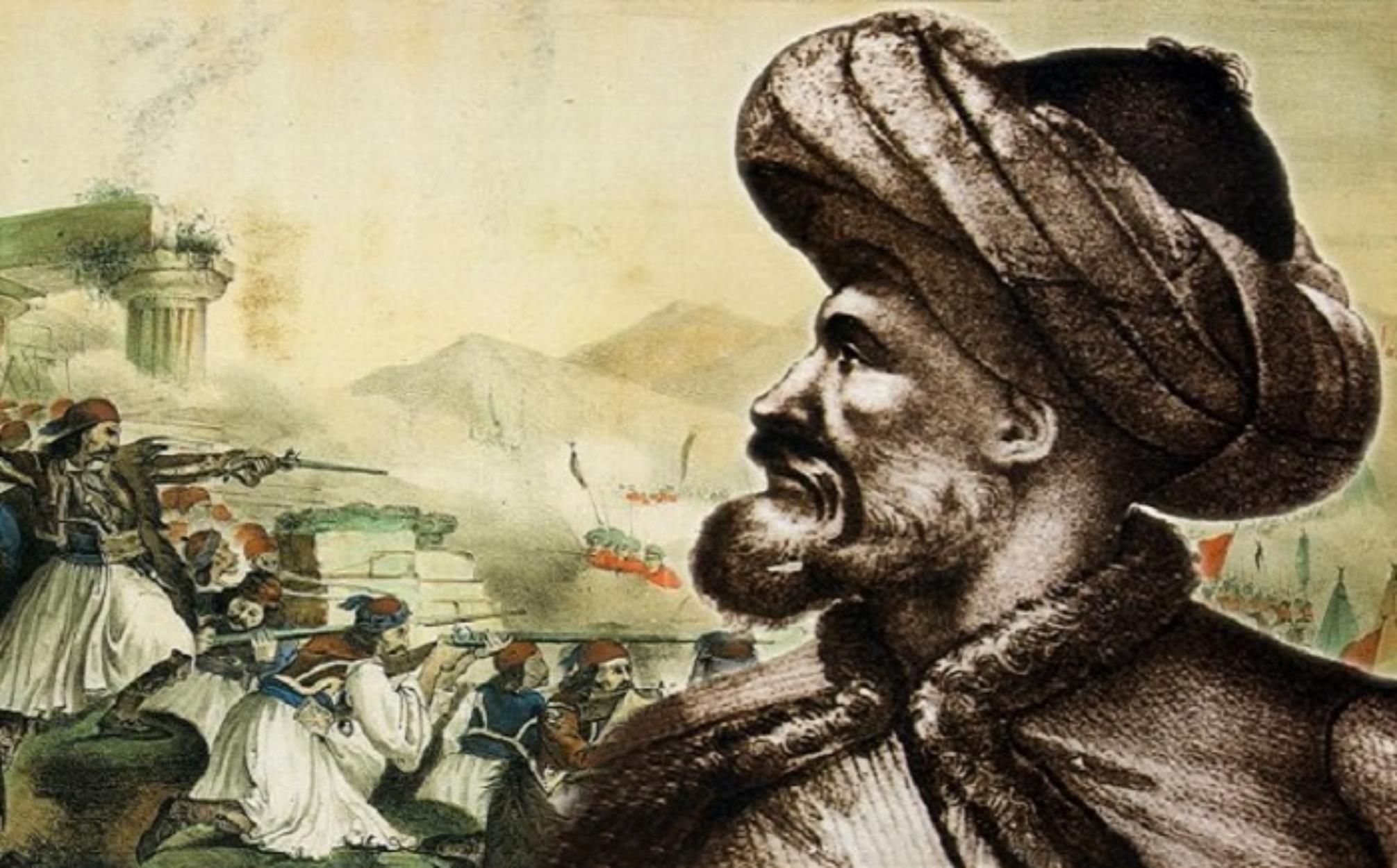 Μάχη στα Δερβενάκια