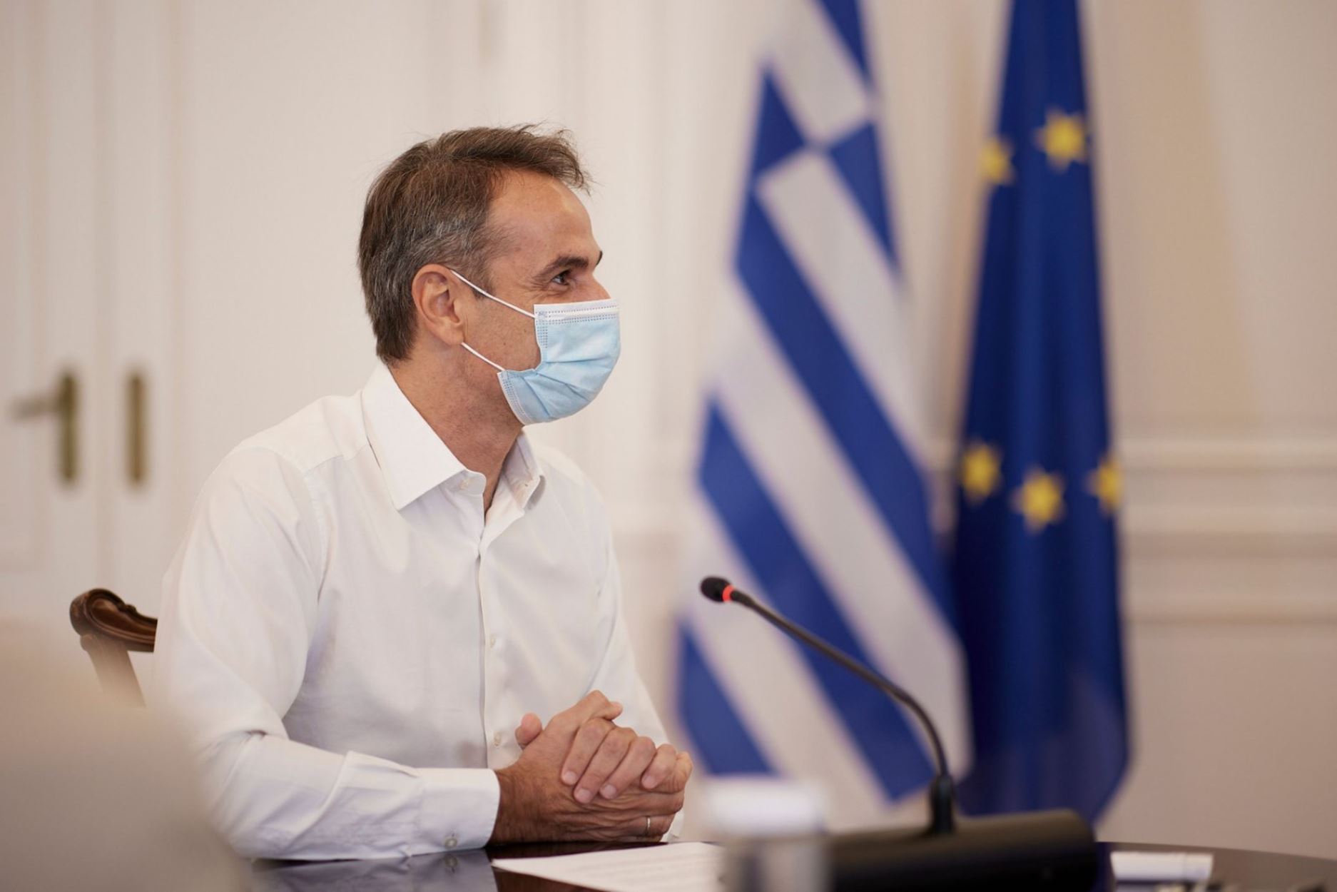 Μητσοτάκης