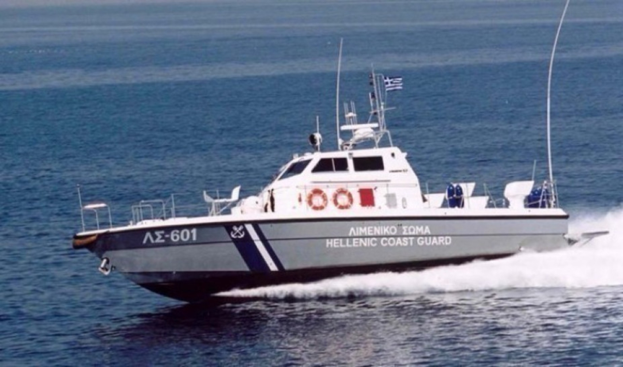 Κρήτη