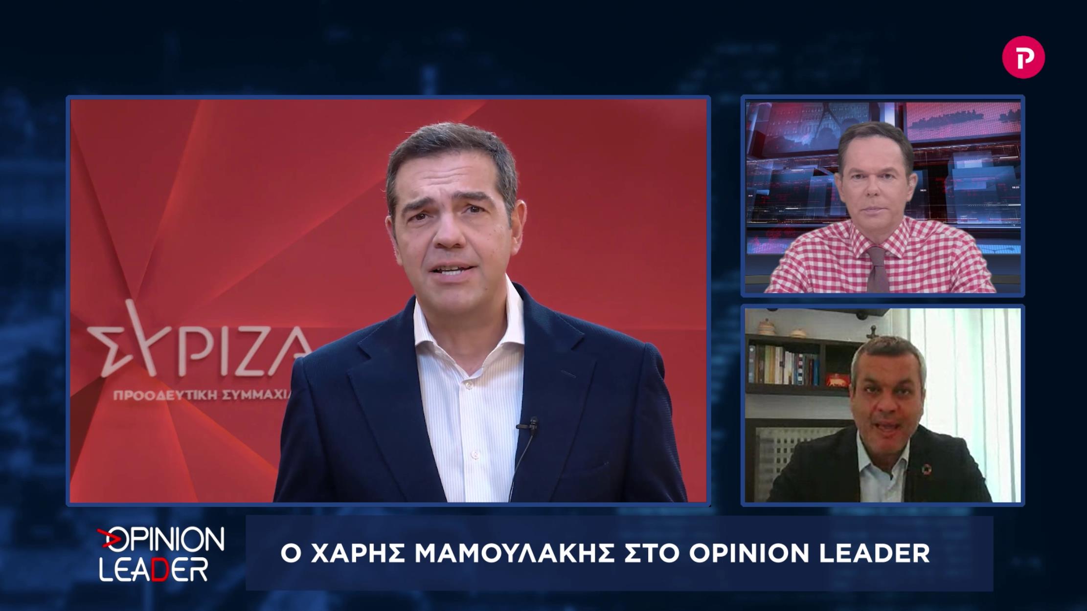 Χάρης Μαμουλάκης στο pagenews.gr