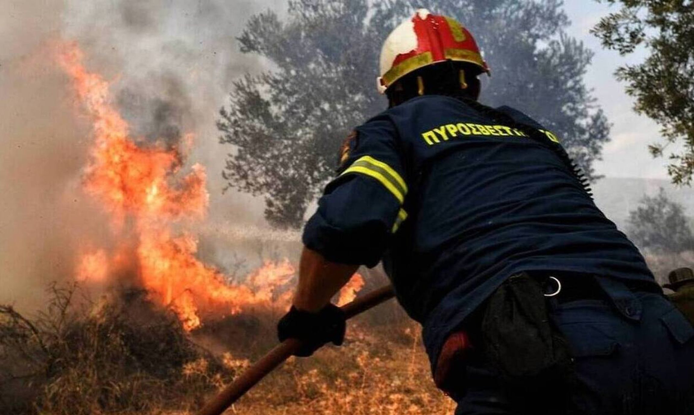 Κρήτη