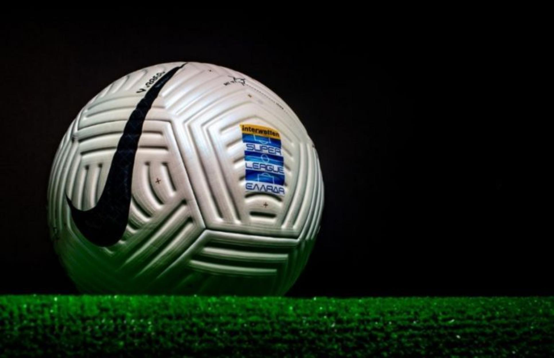 Super League