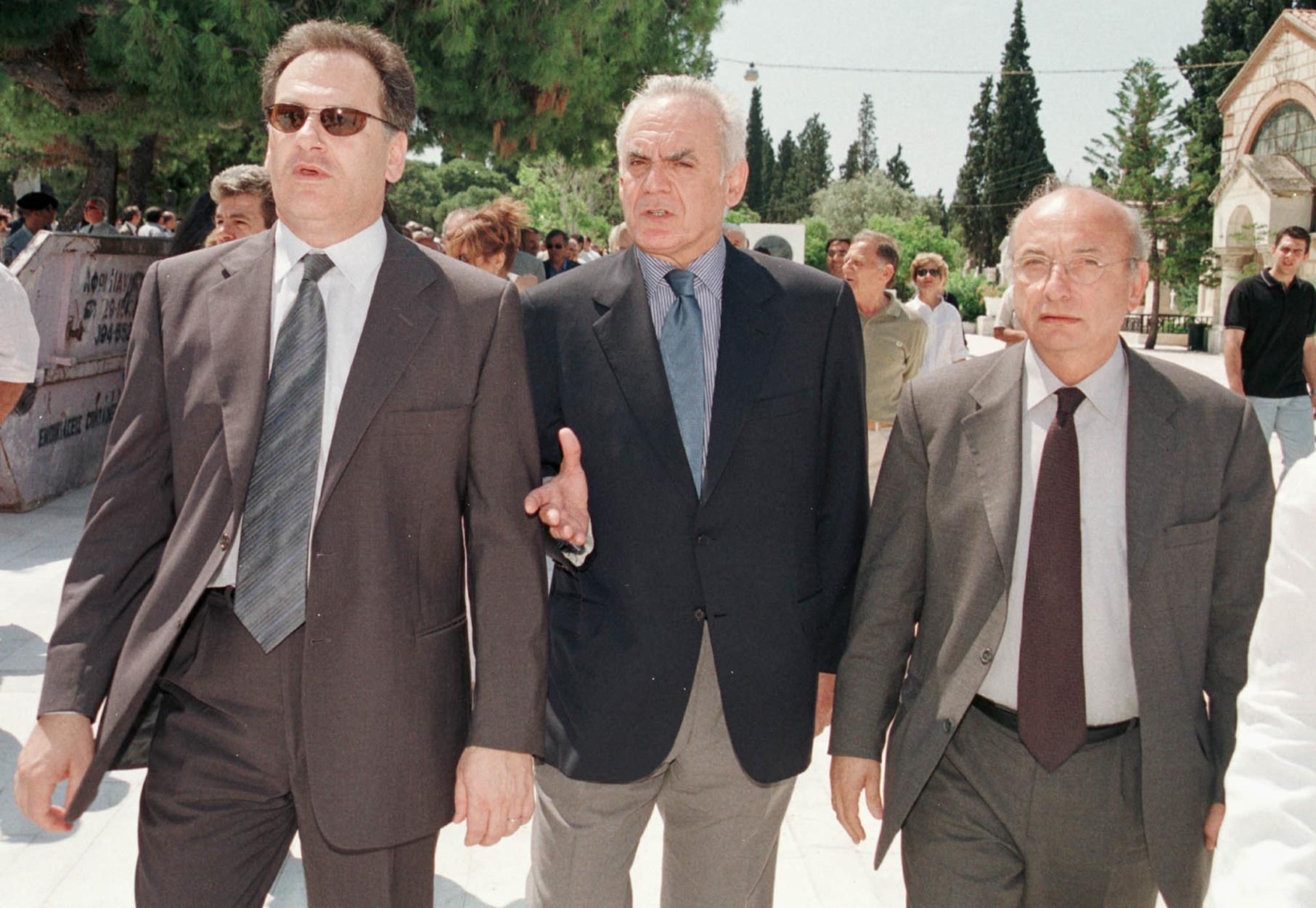 Άκης Τσοχατζόπουλος