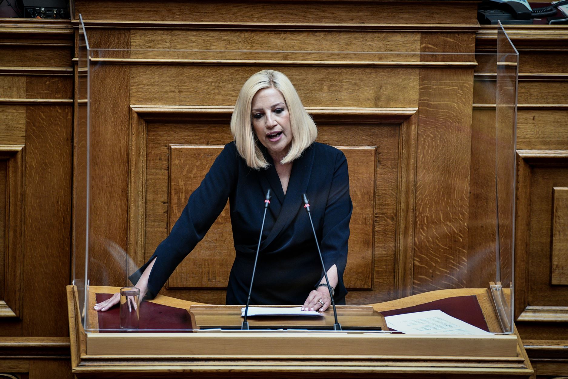 Γεννηματά