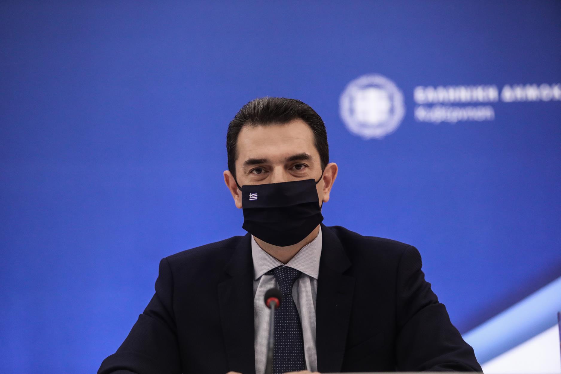 ΚΩΣΤΑΣ ΣΚΡΕΚΑΣ