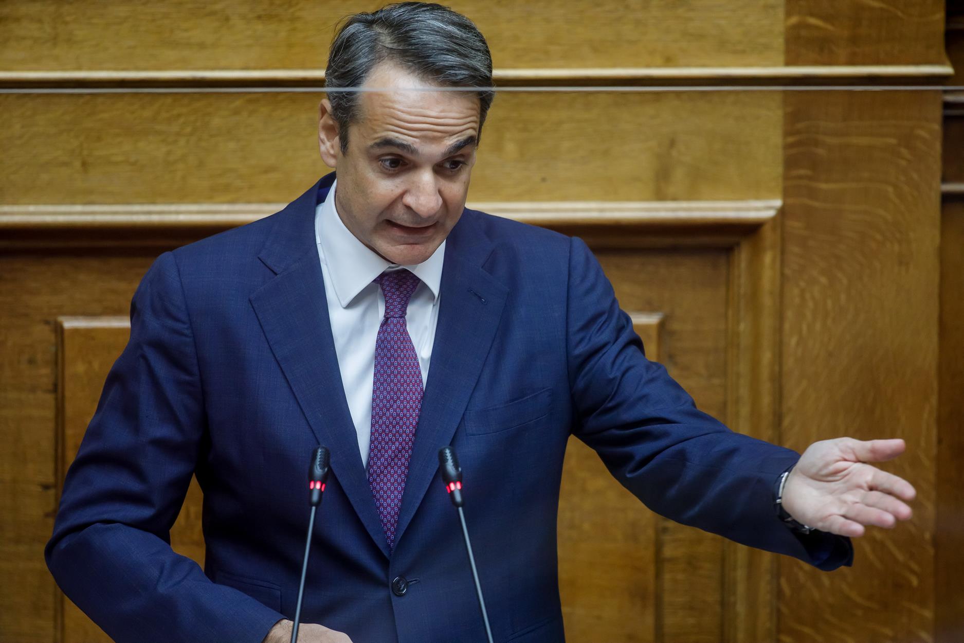 Μητσοτάκης