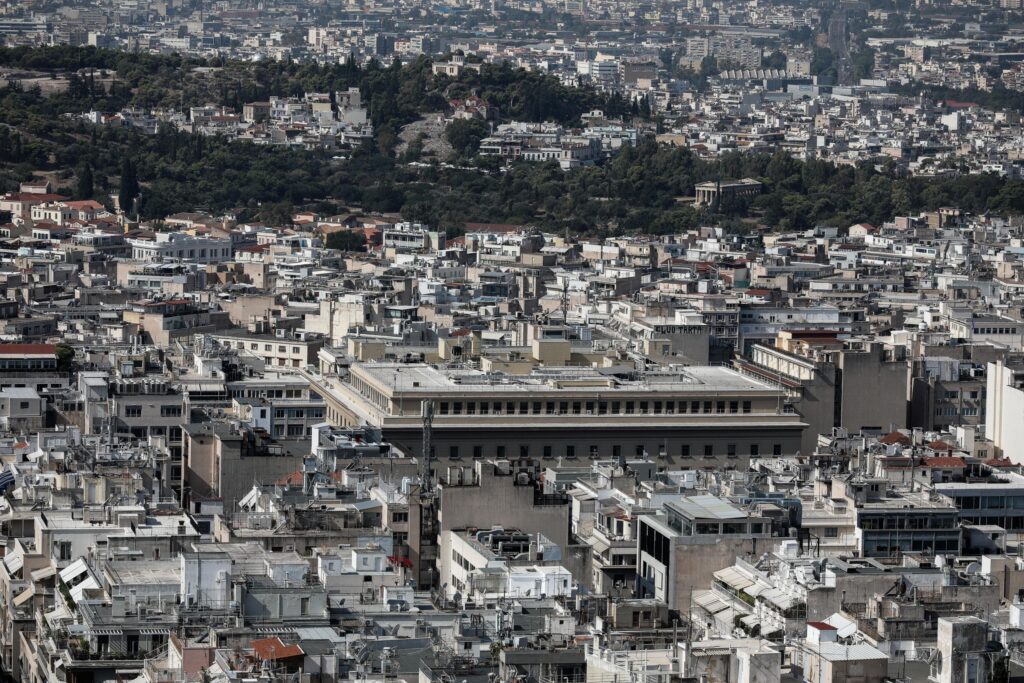 ΑΚΙΝΗΤΑ