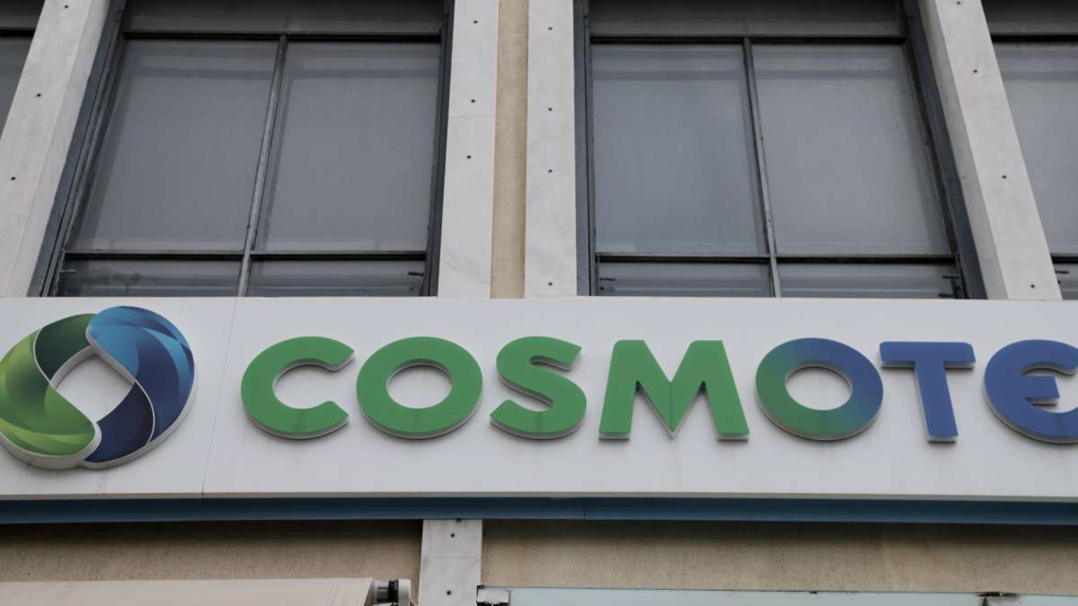 Cosmote