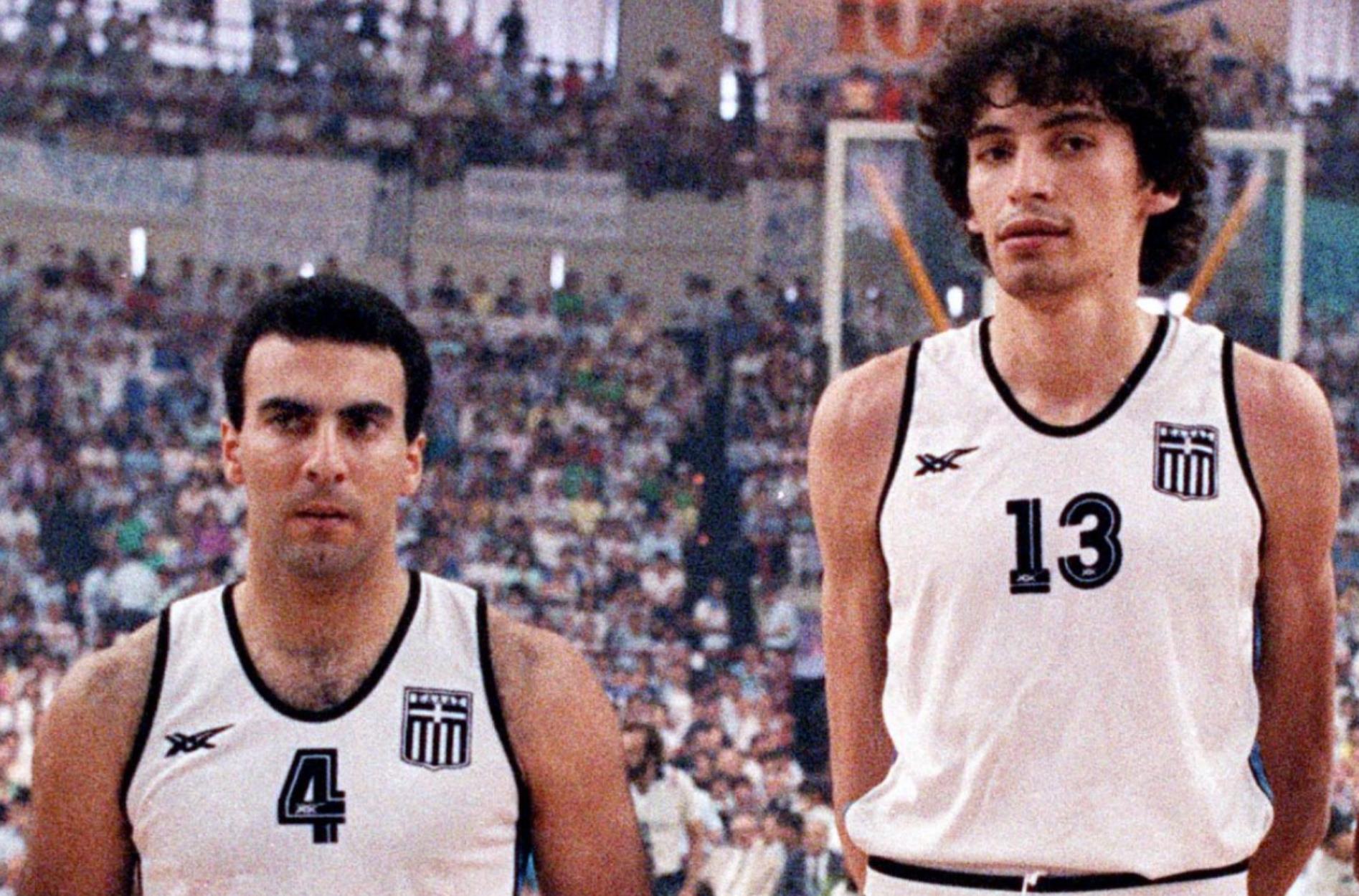 Φασούλας