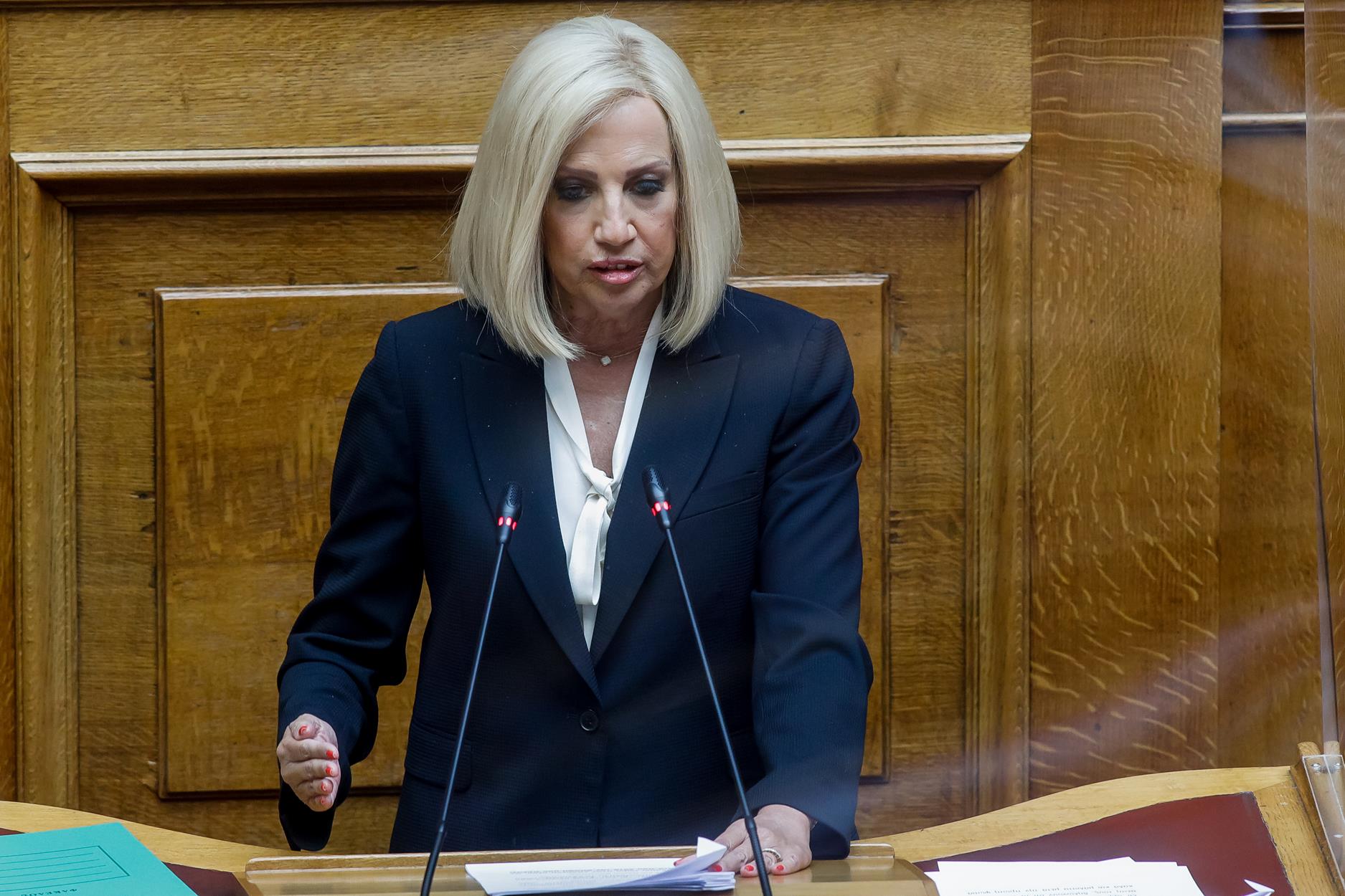 Γεννηματά πυρκαγιές