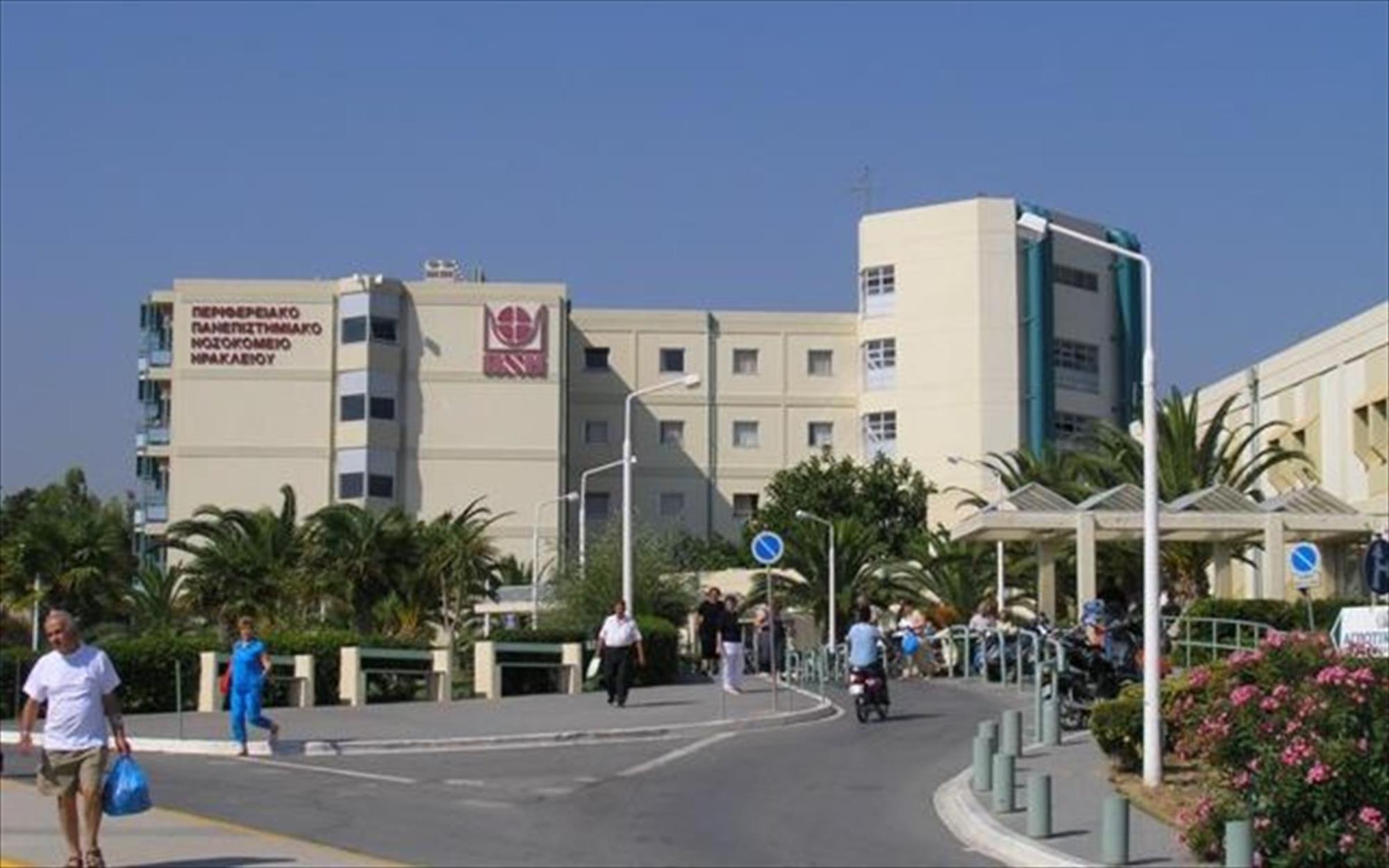 Κρούσματα σήμερα 18/8
