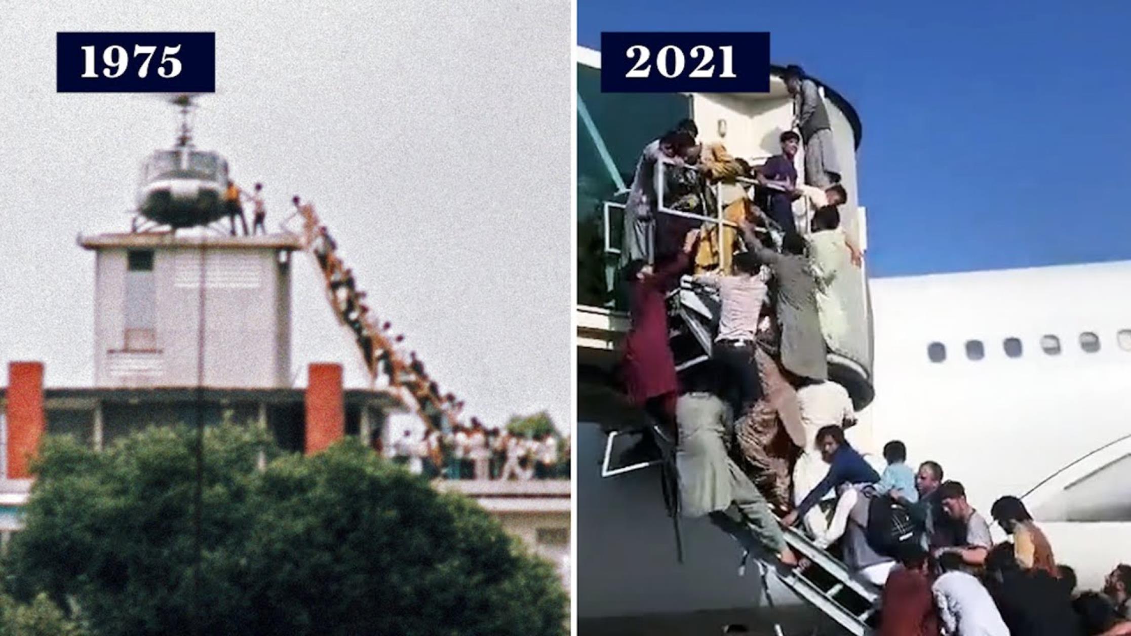 Βιετνάμ τότε - Αφγανιστάν τώρα: Οι δραματικές εκκενώσεις των Αμερικανών