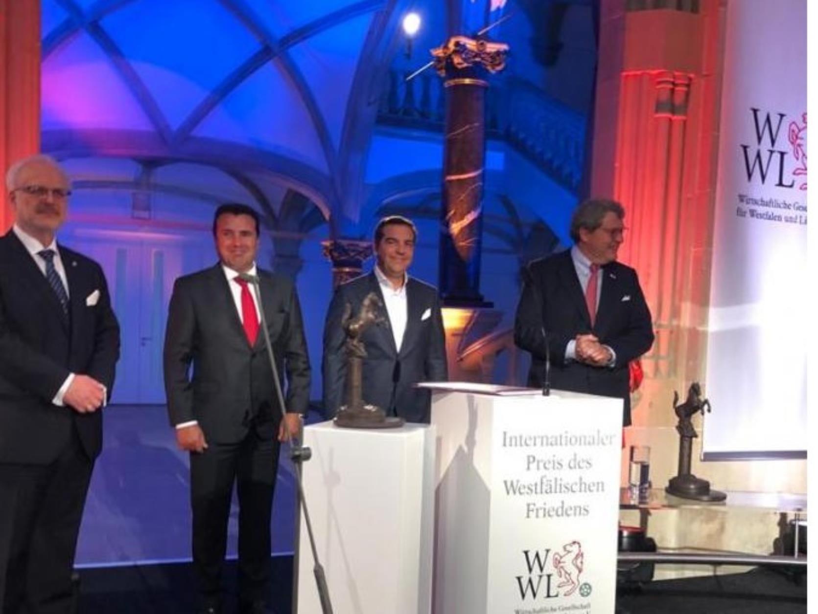 Όταν σε βραβεύουν οι Γερμανοί και εσύ χαίρεσαι