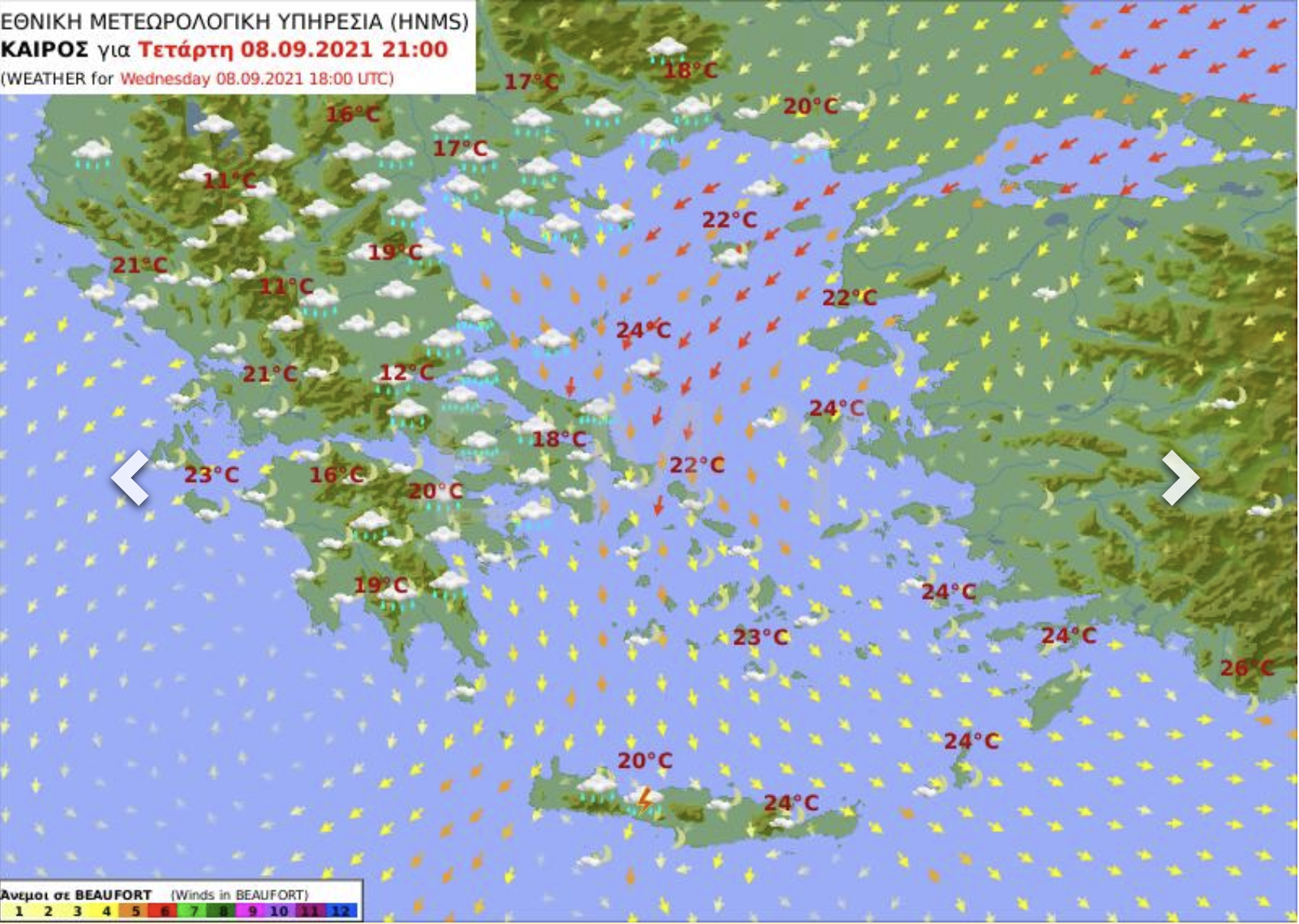 Στιγμιότυπο-2021-09-07-8