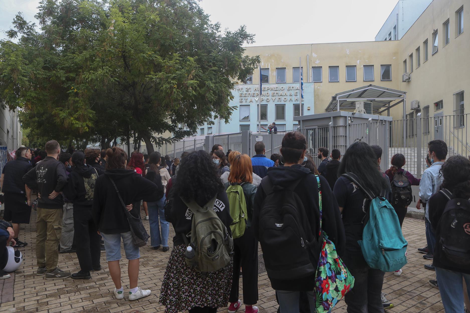 Γερμανικός Τύπος