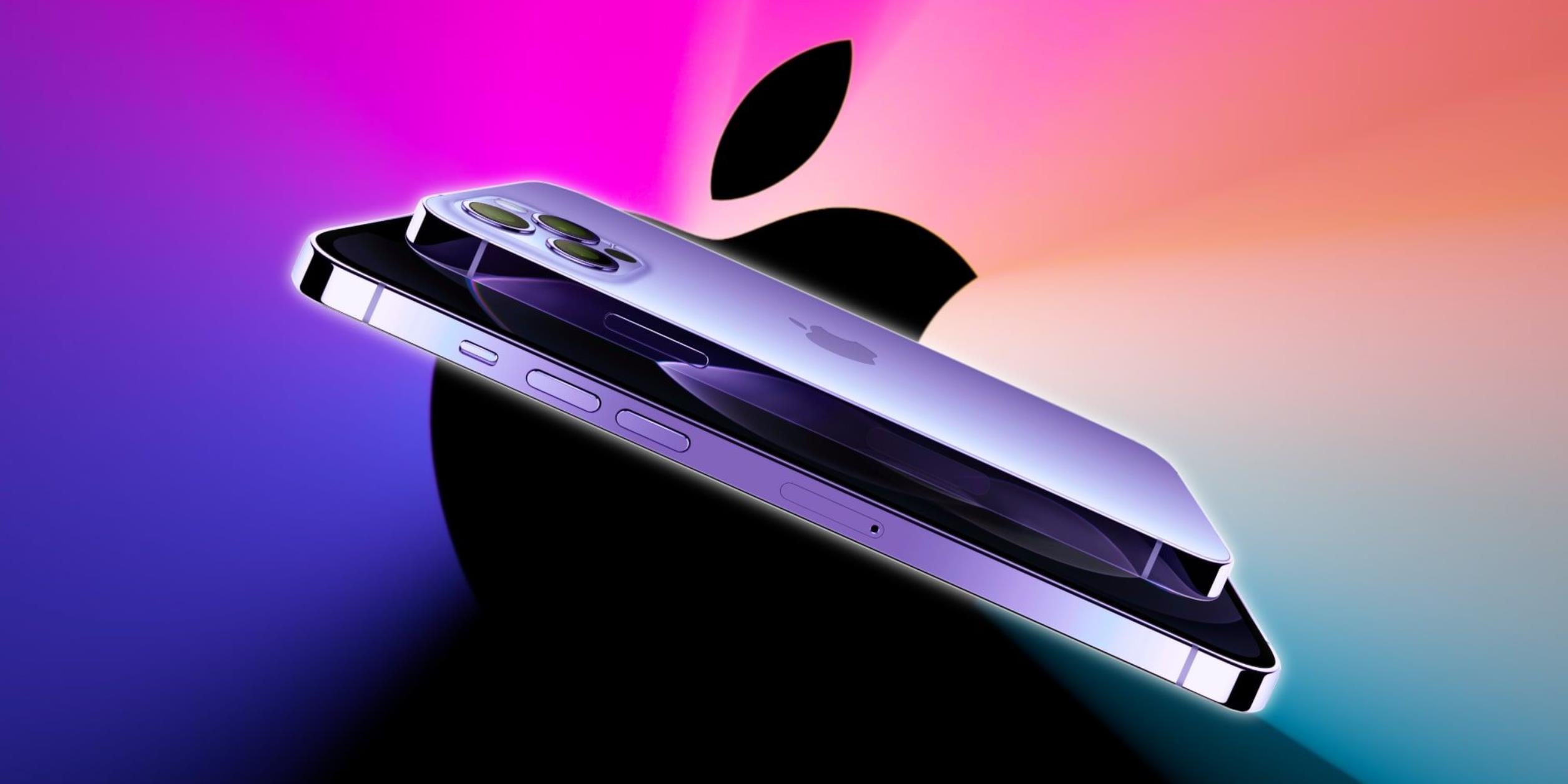 iPhone 13