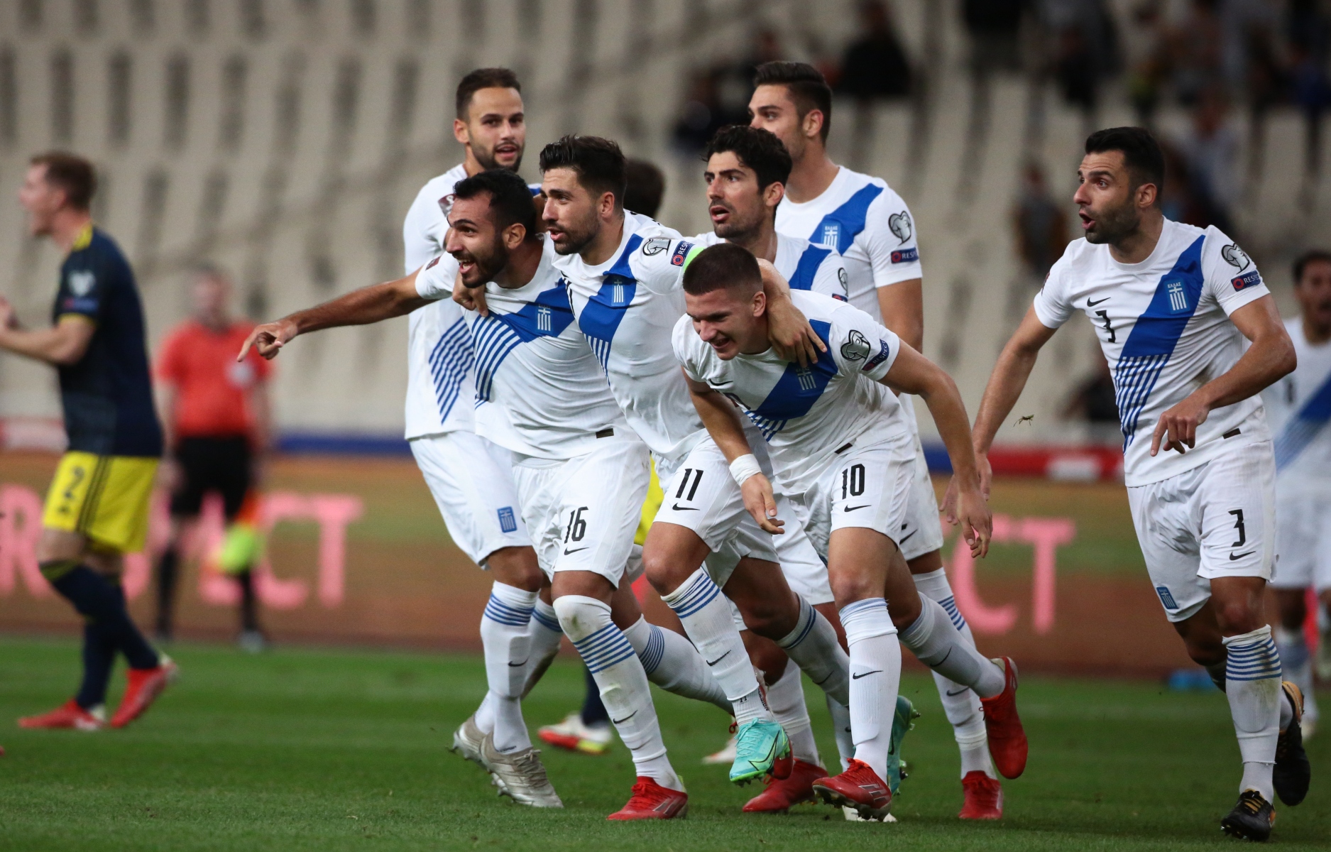 Γεωργία Ελλάδα