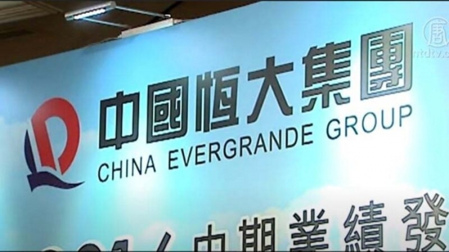 EVERGRANDE