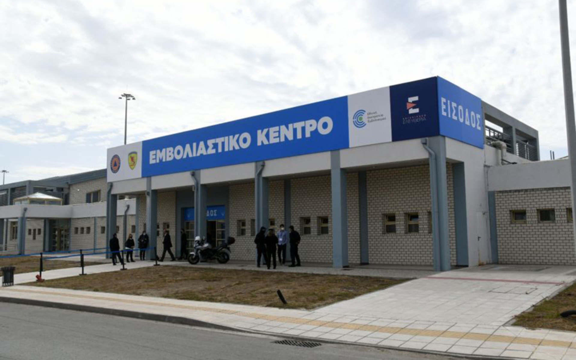 Κρούσματα σήμερα 17/10