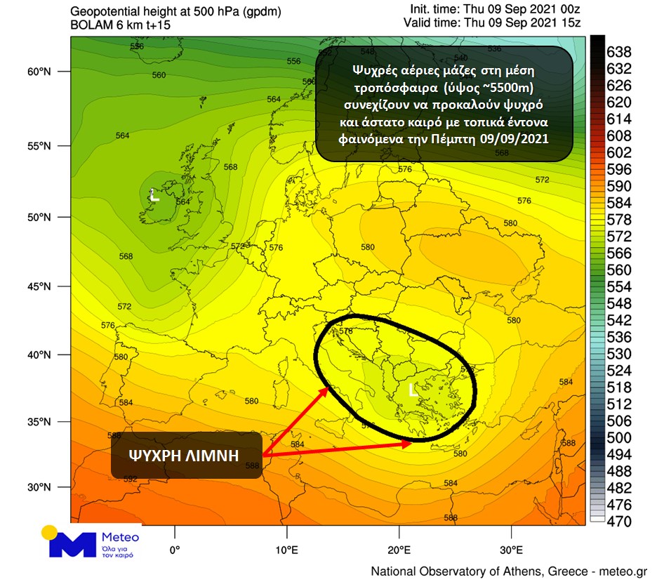 Meteo