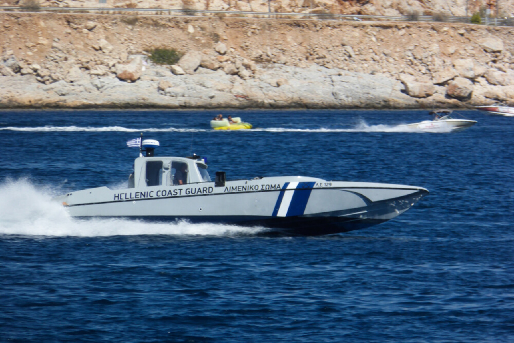 Πλακιωτάκης