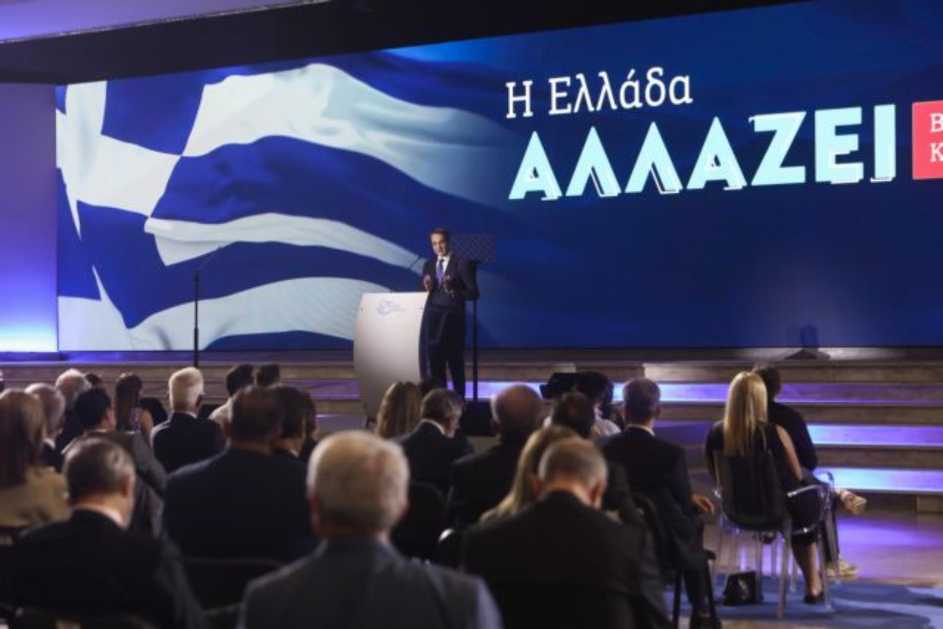 Μητσοτάκης στη ΔΕΘ