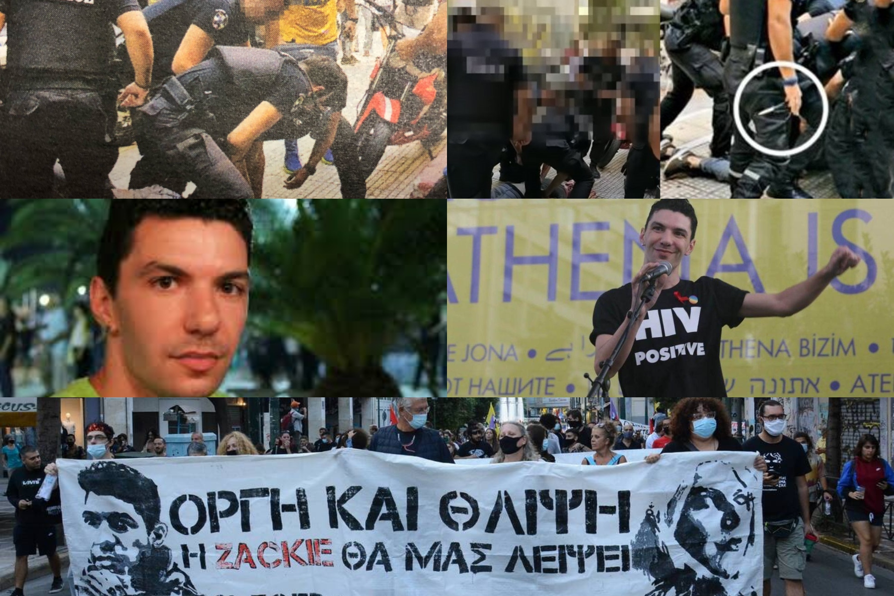 Ζακ Κωστόπουλος: Τρία χρόνια από τον θάνατό του | Ειδησεις | Pagenews.gr