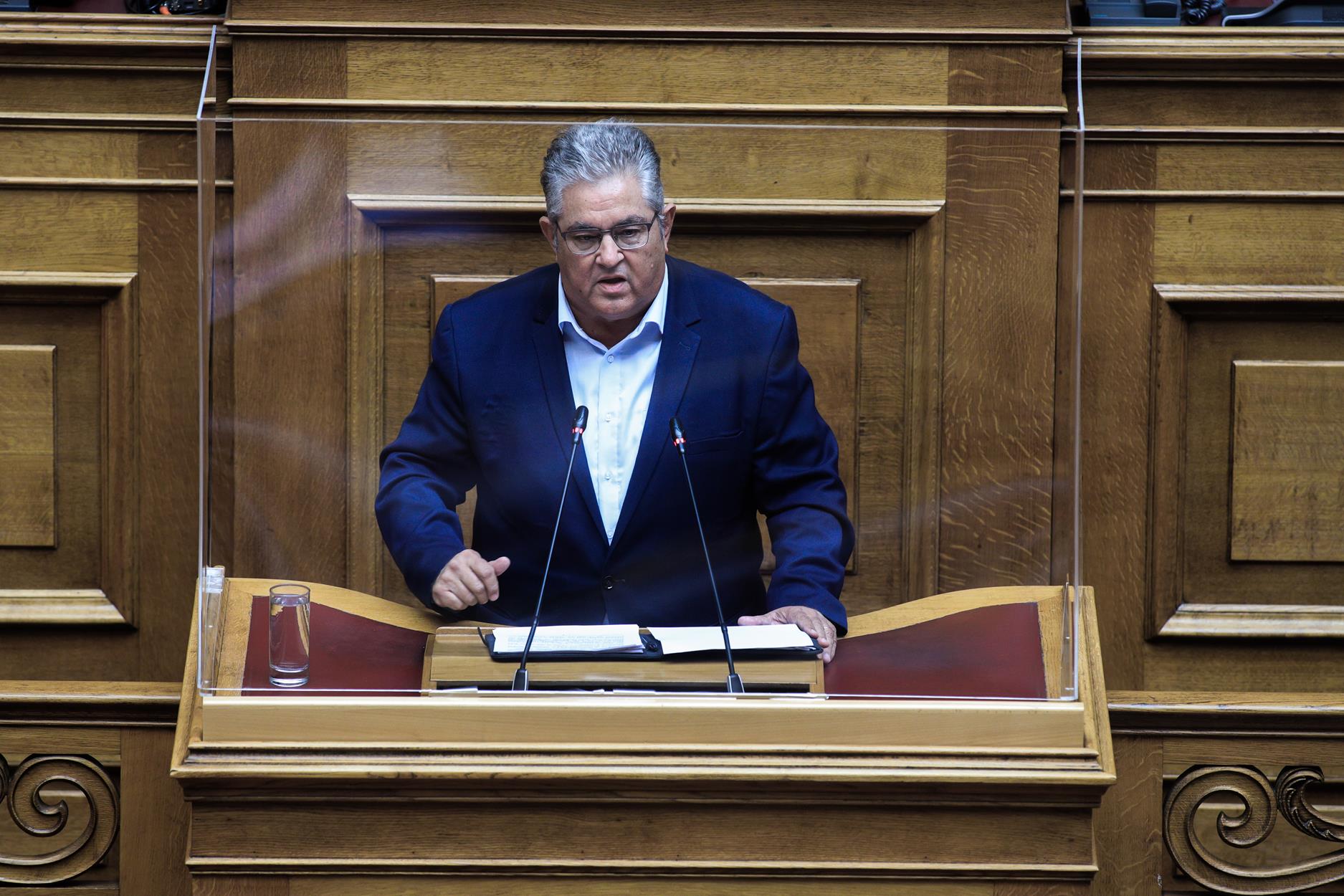 Κουτσούμπας