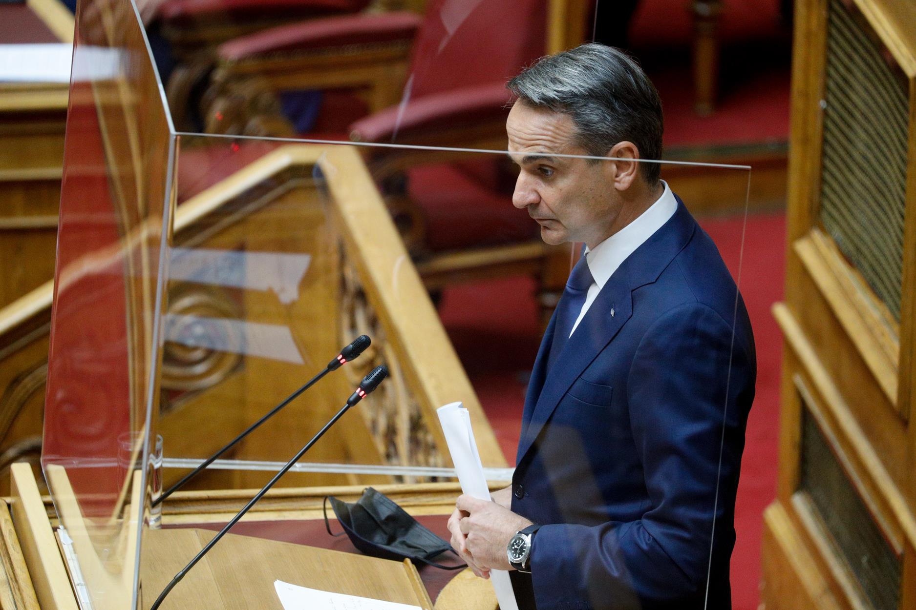 Μητσοτάκης σε Τσίπρα
