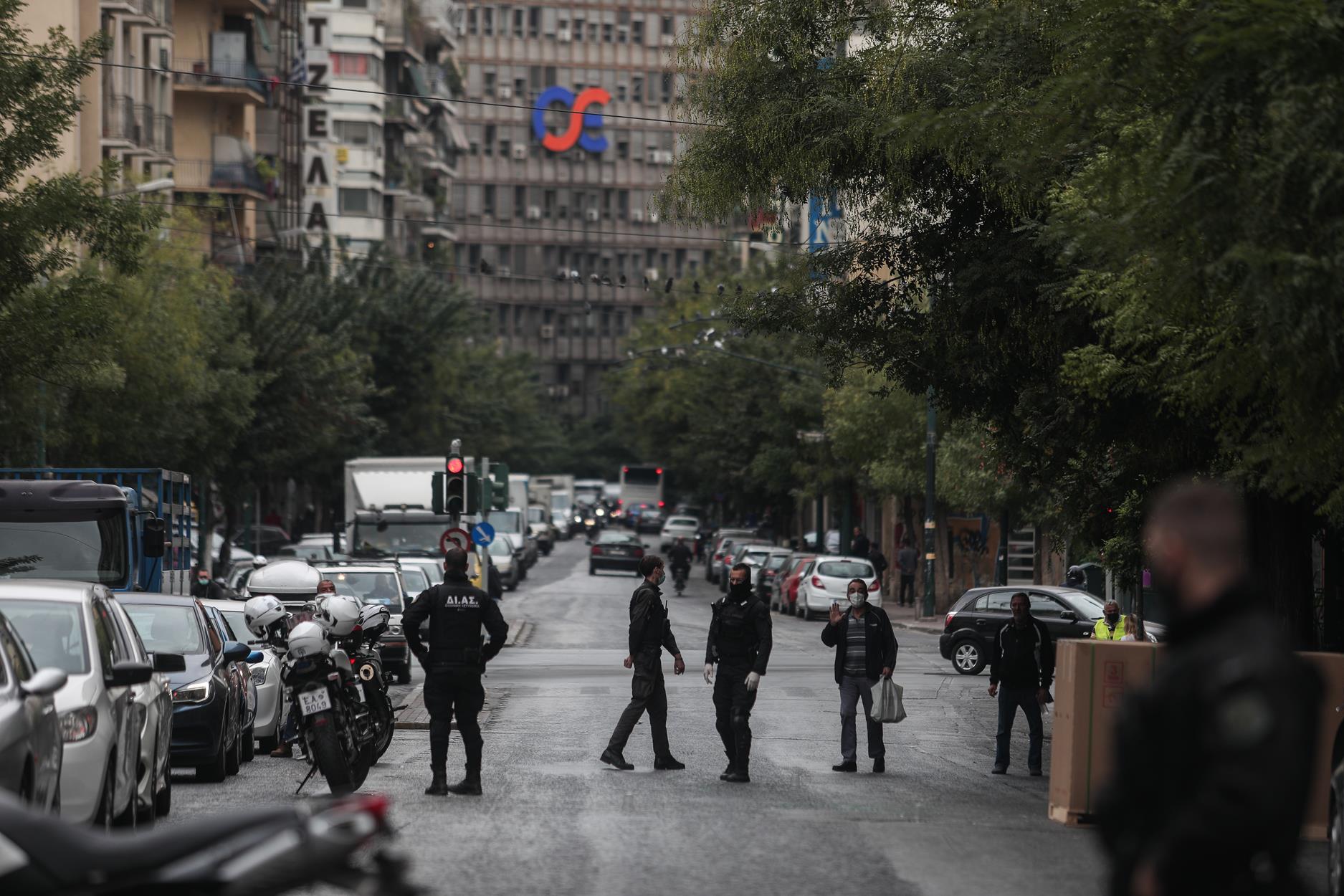 Αθήνα
