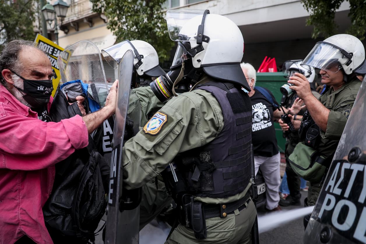 Ομόνοια