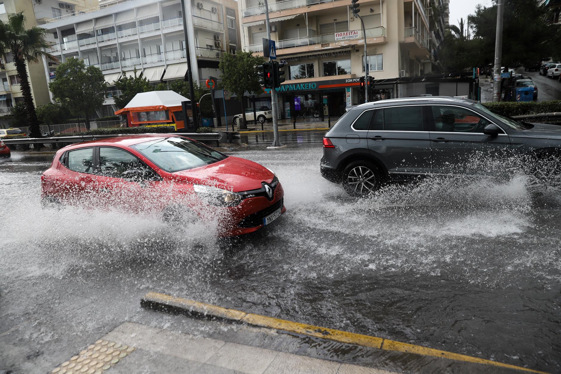 Δήμος Αθηναίων