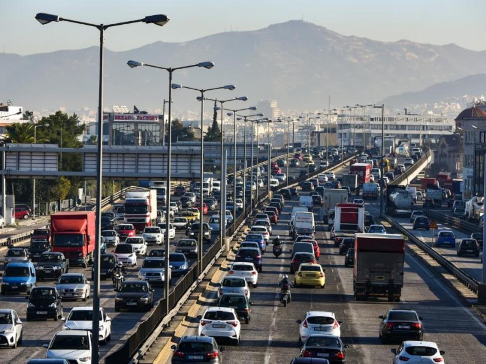 Τροχαίο