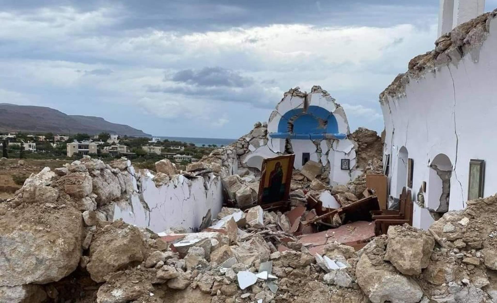 Κρήτη
