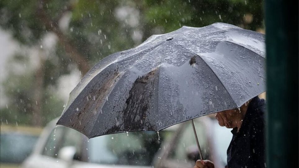Καιρός Αρναούτογλου
