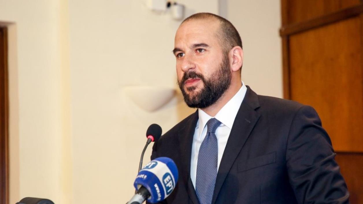 Τζανακόπουλος