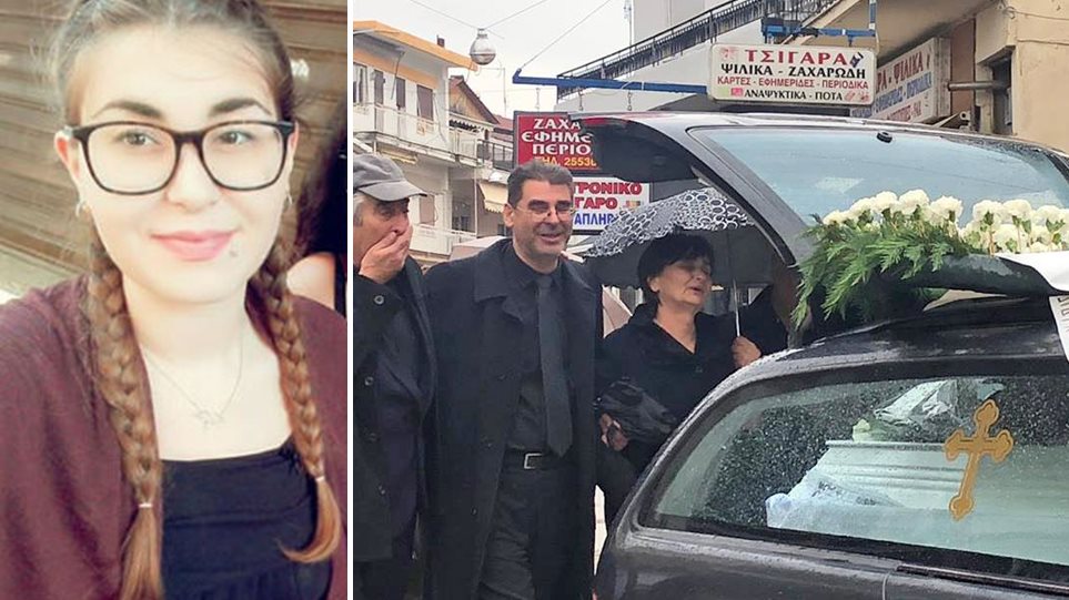 Ελένη Τοπαλούδη