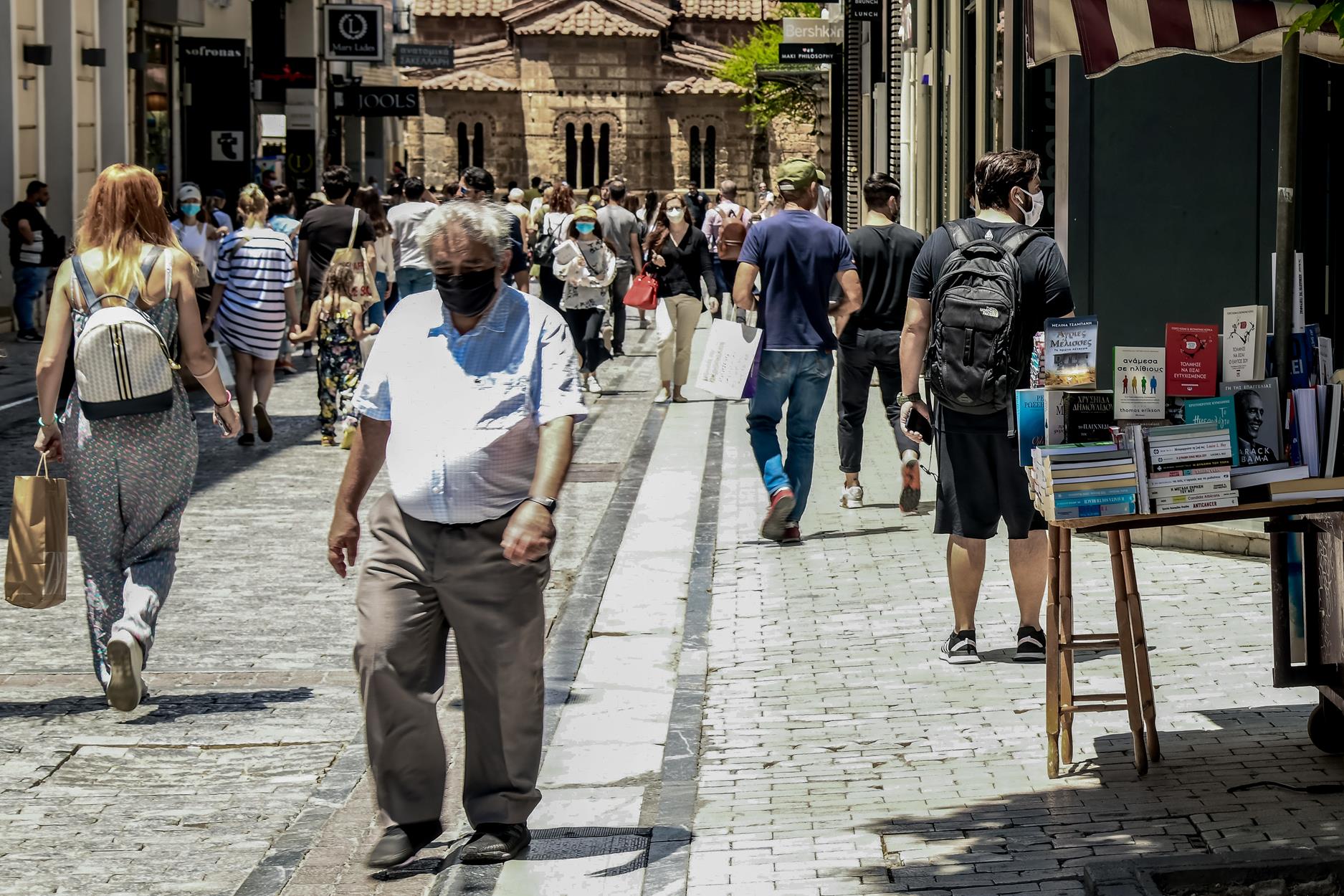 Κρούσματα
