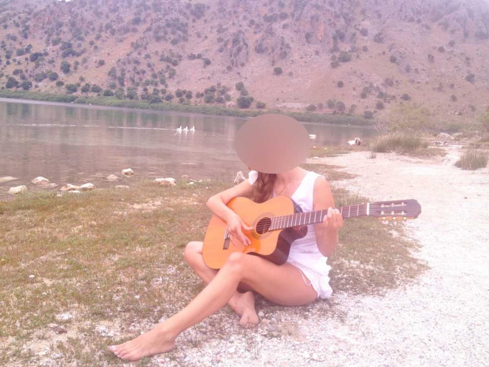 Χαλάνδρι
