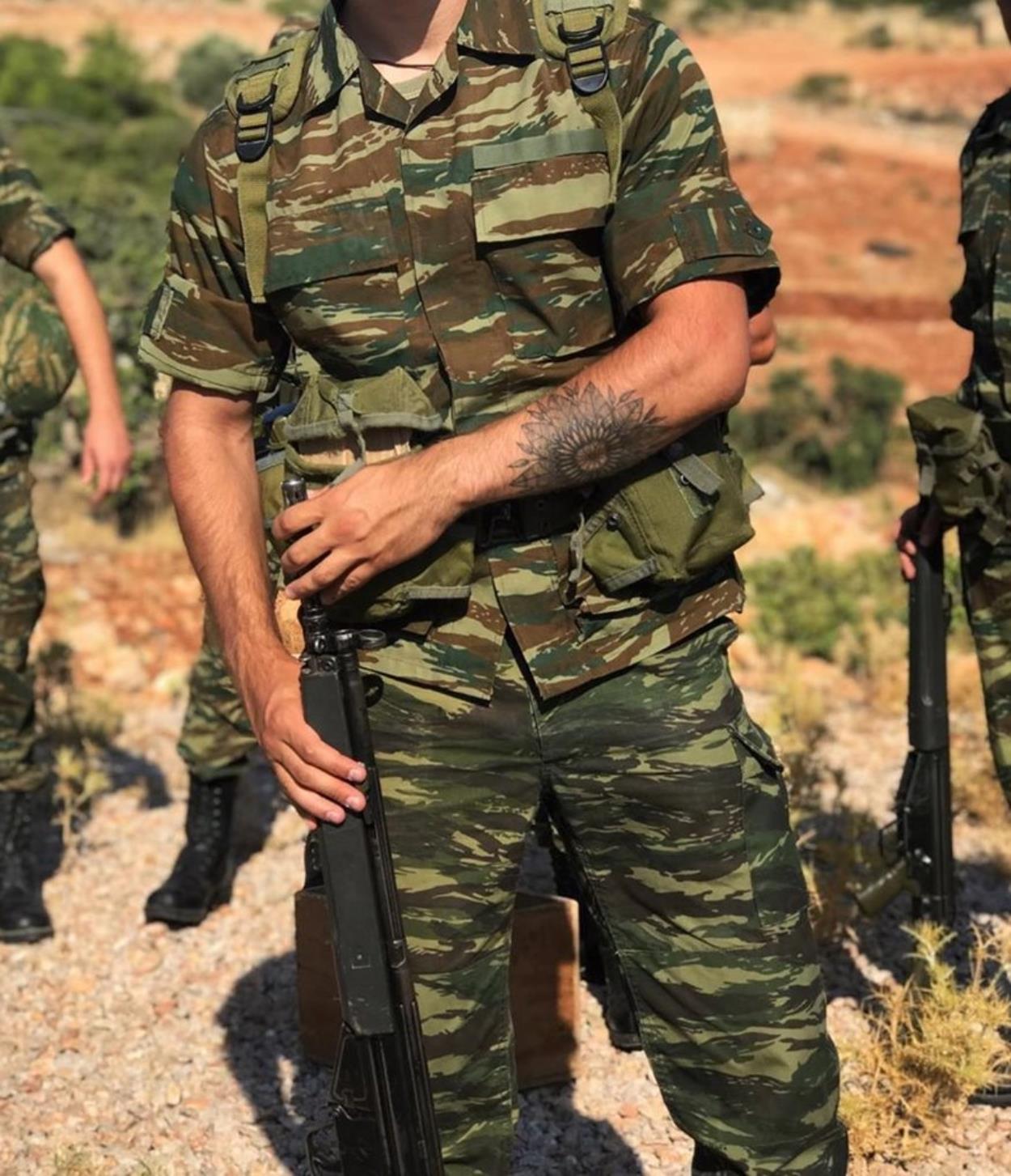 Στρατός
