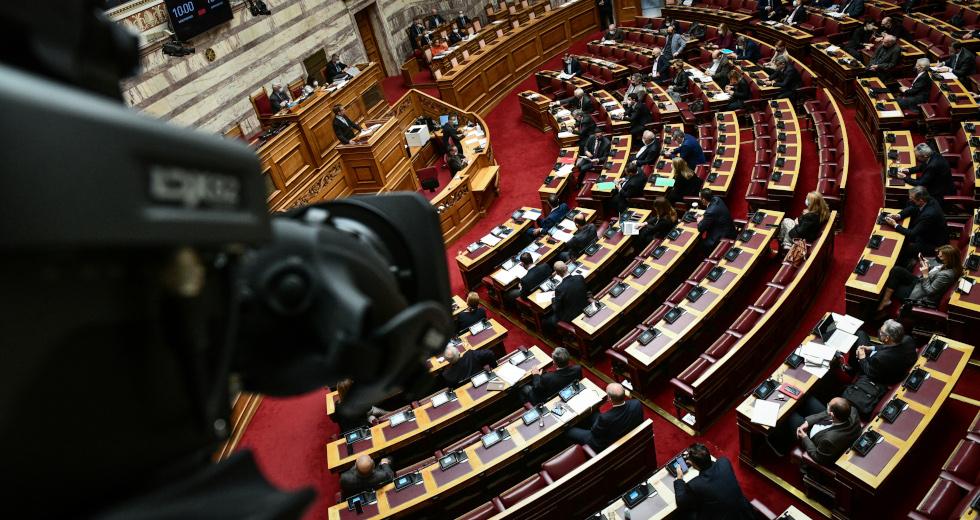 Βουλή