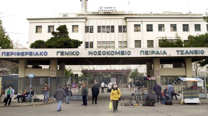 Τζάνειο